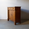 French 19th Century Narrow Empire Sideboard