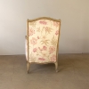Louis Philippe Period Painted Bergère