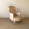 Louis Philippe Period Painted Bergère