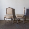 A Set Of 8, French, Louis 15 Style Dining Chairs