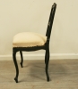 Set Of Four  Dainty  Napoleon III chairs