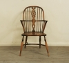 English Windsor Chair