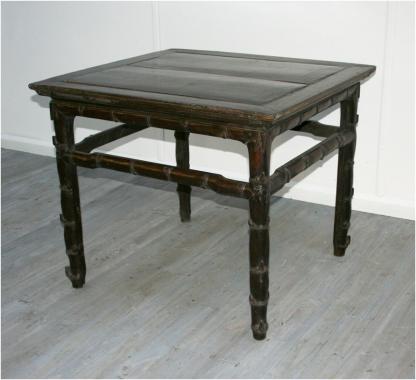 19th Century Vietnamese Centre Table